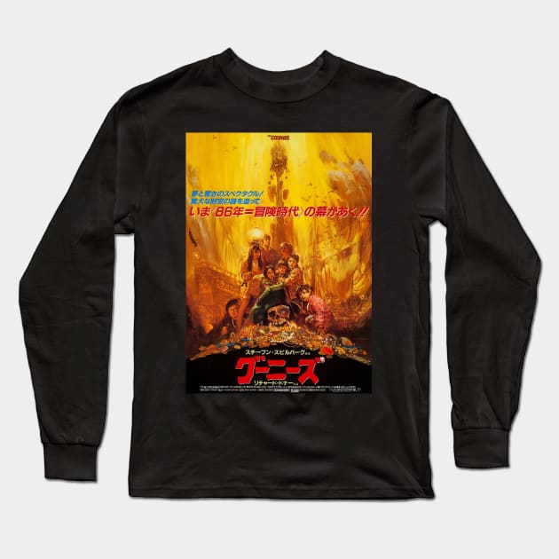 Goonies Japanese VHS Long Sleeve T-Shirt by Nerdy Gift